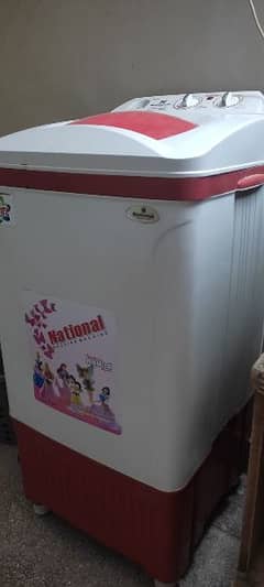 national washing machine