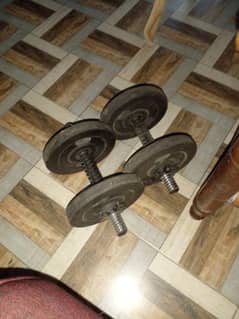 adjustable dumbbells with 4 plates of 2kg and one rod pair 0