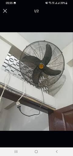 wall fan