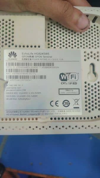 GPON FIBER ROUTER 3