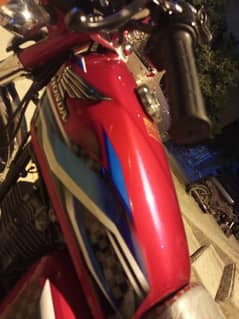 Honda 125 model 23/24