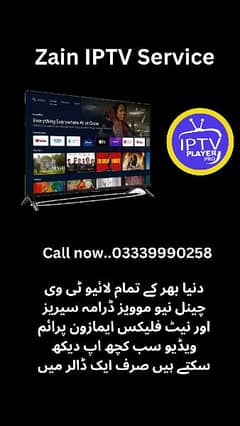 zainiptv.