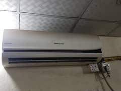 Changhong RUBA AC Air Conditioner A-One Condition 1.5 Ton 03004159391