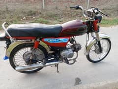 Bike for sale 0