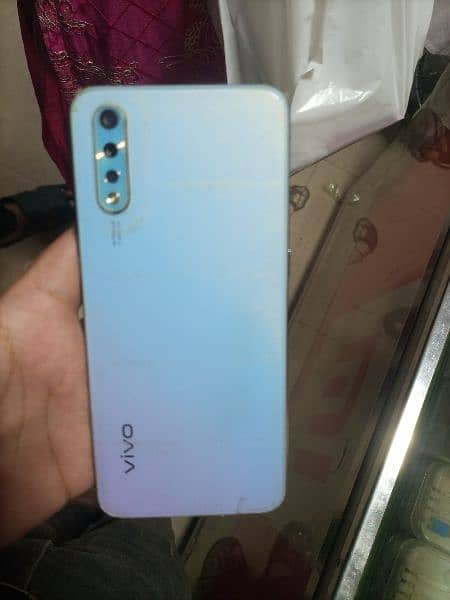 vivo s1 1