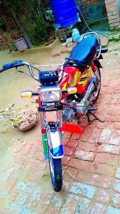 Honda 70 CD All Genuine RS. 130000