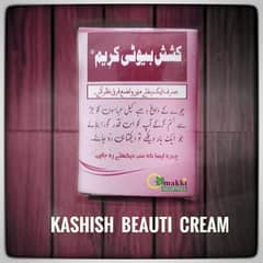 Kasish Beauty Cream