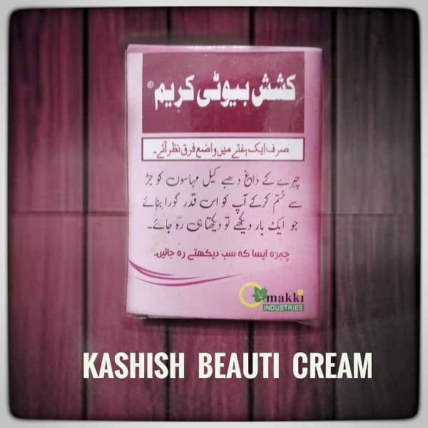 Kasish Beauty Cream 0