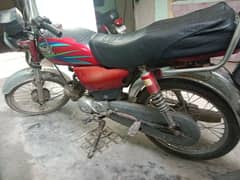 bike for sale