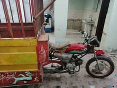 selling loader urgently