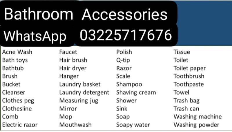 Bathroom Accessories Products A To Z Items All Punjab Delivery 0