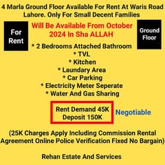 4 Marla Ground Floor Available For Rent At Waris Road Lahore