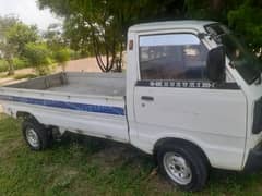 Suzuki Ravi Pickup (0300*7534*807)