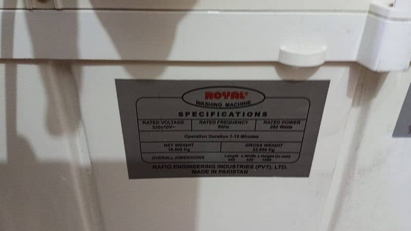 ROYAL 1012FB 1 MONTH USED WASHING MACHINE JET TECHNOLOGY 5