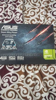 Asus