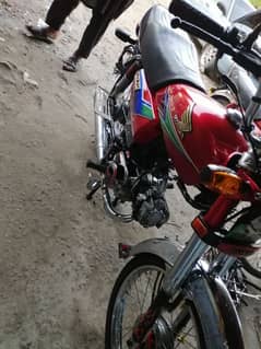 honda cd 70