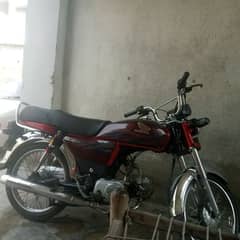 cd 70 for sale 20 model