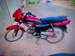 road Prince 110 bike copy letter complete layyah number model 2017