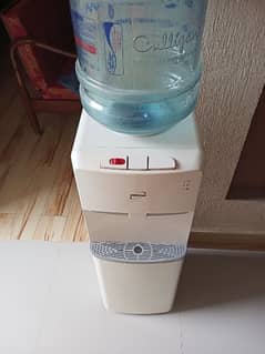 Homeage Water Dispenser