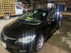 Honda Civic Prosmetic 2008 with power steering