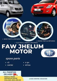 faw x-pv v2 carrier and sirrius all cars parts avaliable