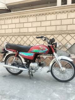 Honda cd70 2018 model