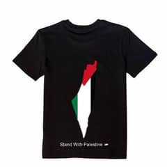 Free Palestine shirt