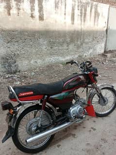 Honda Cd 70 For Sale