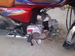 Hi speed 2021 for sell