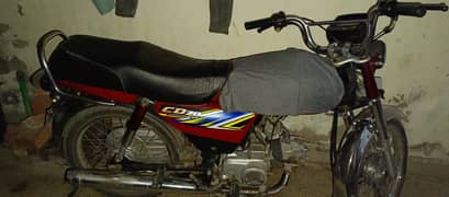 Bike cd70 2021