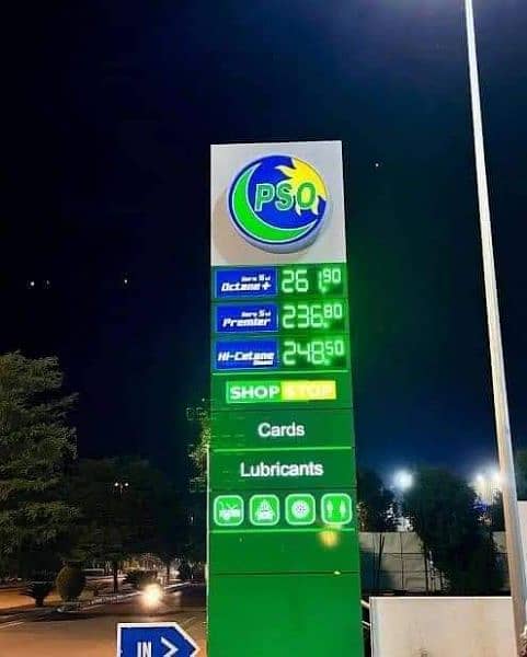 Malik fuel dispenser electrozone and oil tank canopy makers Multan Pak 13