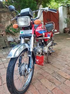 Honda CD 70 for sale.