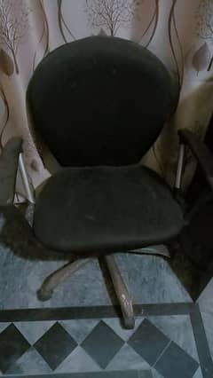 chair