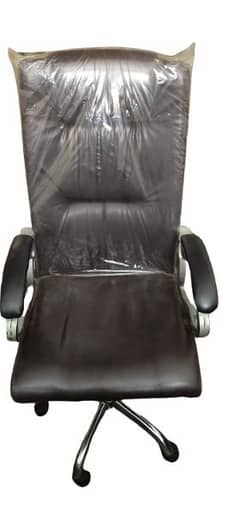 office computer chair