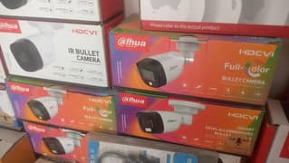 Azeem cctv cameras