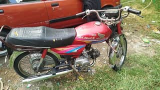 HONDA CD 2009