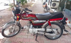 Cd 70cc 2023 model