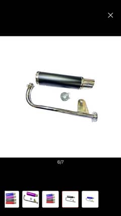 79 Bike Reco Silencer with bend Pipe