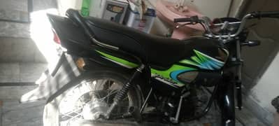 Honda pridor  100cc