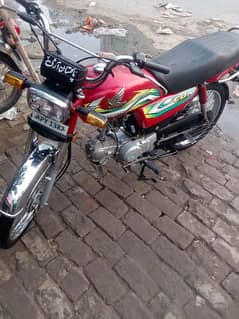 Honda 70 Good Condition