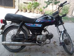 ZXMCO BIKE FOR SALE URGENT