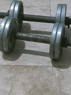 5 kg dumbbell pair total 10 kg