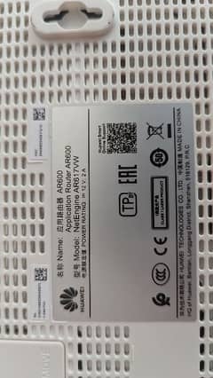 Huawei AR617VW series enterprises router 5g