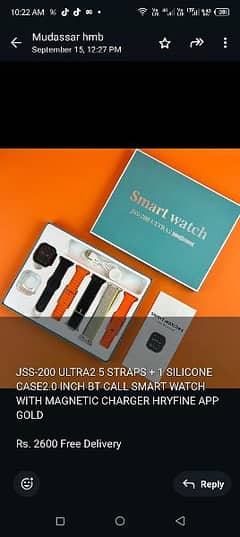 SMART WATCH JSS 200 ULTRA 2