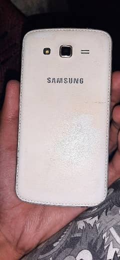 grand prime samsung battey problem