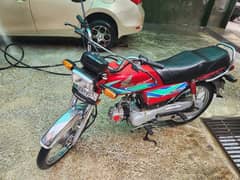 Honda CD 70