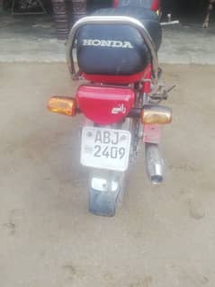 Honda cd 70 0