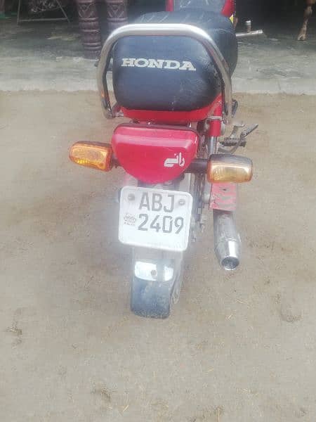 Honda cd 70 0