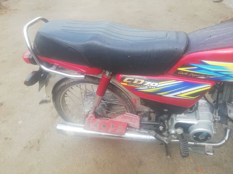 Honda cd 70 1