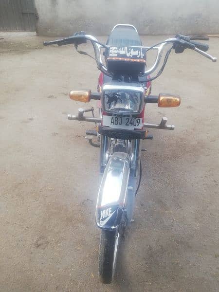 Honda cd 70 5